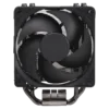 le cooler master hyper 212 black