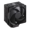 le cooler master hyper 212 black