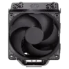 le cooler master hyper 212 black