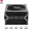 MSI MAG A750BN PCIE 5.0 - obrazek 4