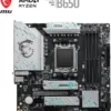 81wgm34hrql. ac sl1500 .jpg