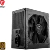 MSI MAG A750BN PCIE 5.0 - obrazek 2