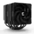 Zalman CNPS14X Duo Noir