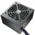 COUGAR STC650-650 Watts