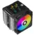 Thermalright Peerless Assassin 120 ARGB