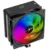 Thermalright Assassin X 120R ARGB Black