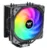 Thermaltake UX200 SE
