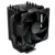 Cooler Master Hyper 411 Nano