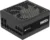 CORSAIR RM850x