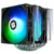 THERMALRIGHT Peerless Assassin 120 SE ARGB V2