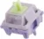 Switch EPOMAKER Wisteria V2 Linéaire 38gf – Frappe Crémeuse