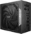be quiet! Power Zone 2 850 W