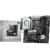 MSI B760M Gaming Plus WiFi