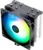 TR AssassinX120 SE ARGB : Ventirad CPU Gaming Silencieux