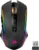 Souris Gaming Sans Fil Redragon : Précision et Performance