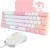 Pack Gaming Rose : Clavier 60% & Souris 3600 DPI pour PC/PS5