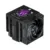 Thermalright TR Phantom Spirit 120 Vision EVO : Refroidisseur Air Hybride 4K
