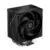 ID-COOLING FROZN A410 SE Kühlkörper