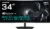 GIGABYTE G34WQC2 : Moniteur Gaming 34” WQHD 200Hz – Performance Extrême