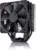 Noctua NH-U12S chromax.black : Ventirad CPU 120mm Tour Simple Noir