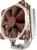 Noctua NH-U12S Ventirad CPU Premium : Performance et Compatibilité