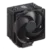 Cooler Master Hyper 212 Black